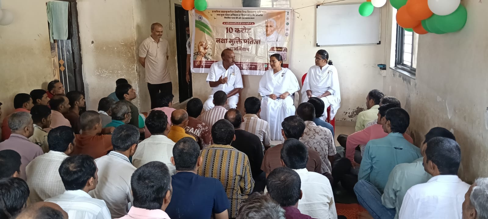 Group activity session at Sundar Jeevan Foundation
